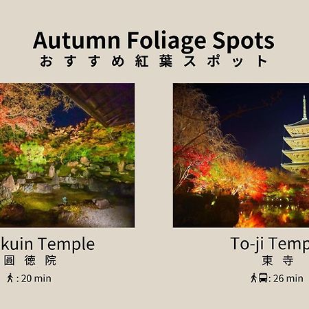 Bon Kyoto Kiyomizu Hotel Exterior foto